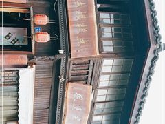 -法根糕点(水北街店)