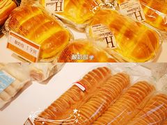 -好利来(高新枫叶广场店)