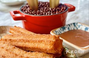 Cinnamon Sugar Spanish Donuts