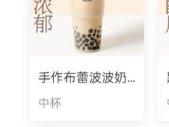 -ALDI奥乐齐超市(杨浦延吉店)
