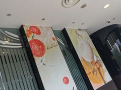 -必胜客(唐延店)