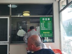 -上海为民商行清真饭店(南大路店)