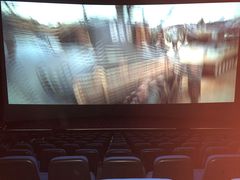 -横店电影城横影巨幕S-PLUS(港悦广场店)