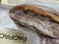 -PAOPAO Bakery&Café(港汇店)