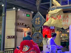 大堂-十六蒲(桂林路店)