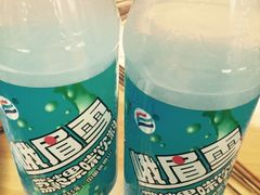 -古真记钵钵鸡(老公园店)