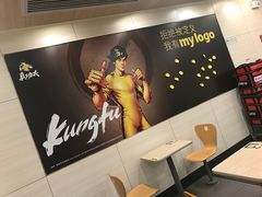 -真功夫(凯美大厦店)