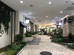 -TIAGO HOME KITCHEN(朝阳大悦城店)
