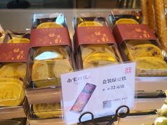 -南宋胡记(杭州体育场路店)