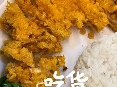 -新荔园茶餐厅(荔湾区府宿舍大院店)