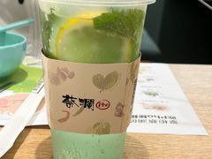 -蔡澜Pho·越南粉餐厅(海上世界店)