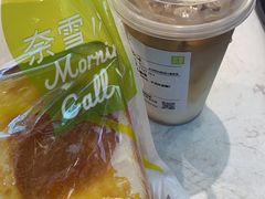 -奈雪的茶(永嘉天地东百城店)