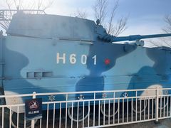 -中国人民解放军海军博物馆