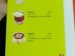 -Seesaw Coffee(88铜仁路店)