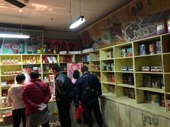 -和平菓局(王府井店)