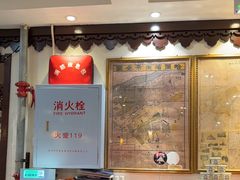 -老厨家(友谊路总店)