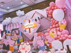 -迈瑞米求婚策划(静安店)
