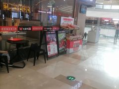 -七欣天香辣蟹火锅(万达广场店)