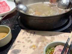 -盡膳口福·百年汤方火锅(科华北路店)