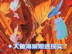 -豫园