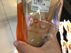 -CoCo都可(搜秀城店)