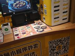 -老娘舅(天阳亲子广场店)