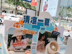 -九机·手机电脑数码(小西门店)