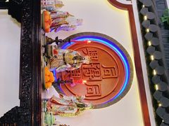 -同得兴 Since·1995 传统苏式面馆(嘉馀坊店)