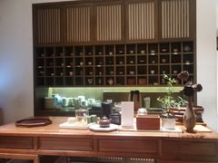 -竹里馆·淮扬菜·功夫茶(老门东店)