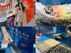 -百老汇美食街