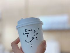 燕麦拿铁-BLACKSHEEP ESPRESSO(建国中路店)