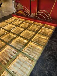 点击看大图 -中国黄金(北京旗舰店)