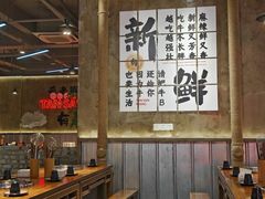 -谭三娘鲜切牛肉自助火锅(九眼桥总店)