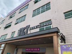 门面-香港茶餐厅文化体验馆(茶山镇店)