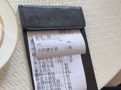 -铭家点心(秦岭路店)