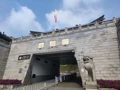 -岳麓山风景名胜区