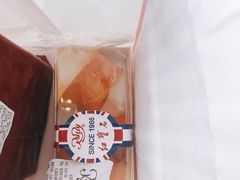 -红宝石·鲜奶小方(长阳店)