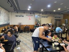 -邓记手擀面(桃花源店)