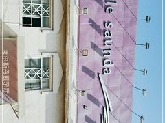 -莱尔斯丹展示厅(盈毅鞋厂店)