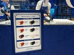 -the Roll'ING手作瑞士卷专门店(卓悦中心店)