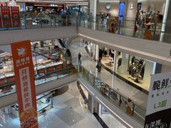 -天虹购物中心(深圳龙华店)