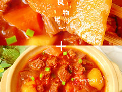 -宽鲜锅贴家常菜(永旺东部购物中心香港中路店)