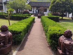 -陶祖圣境风景区