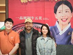-一品诚记烤肉(大连柏威年购物中心店)