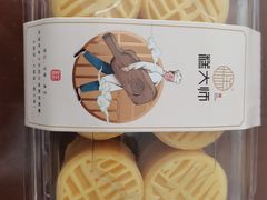 -糕大师•手作鲜糕点(滨湖万达店)