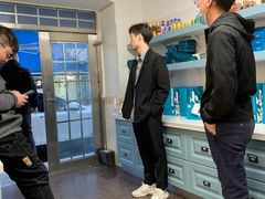 -小海丁