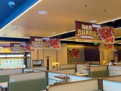 -海底捞火锅(金融街万达店)