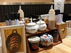 -雷门拉面店(新光天地店)