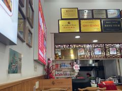 -缙云烧饼(一均店)