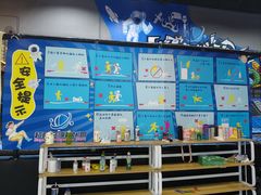-超时空蹦床团建·VR潮玩运动娱乐·生日派对游乐园(金桥店)